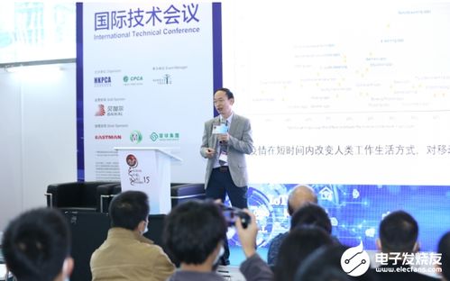 5G时代 智能未来 2020国际电子电路 深圳 展览会昨日盛大开幕